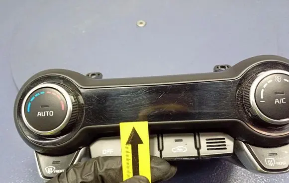 KIA Stonic Climate control unit 97250H8CC0
