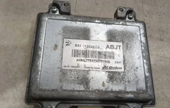 Opel Meriva B Engine control unit/module 12654172 12642927