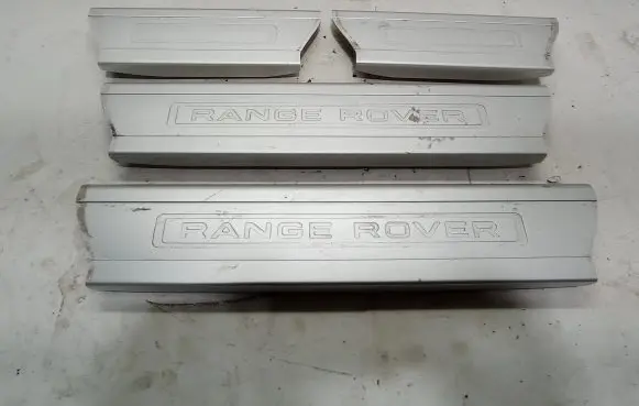 Land Rover Range Rover L405 sill trim set (inner) CLPA13201RD