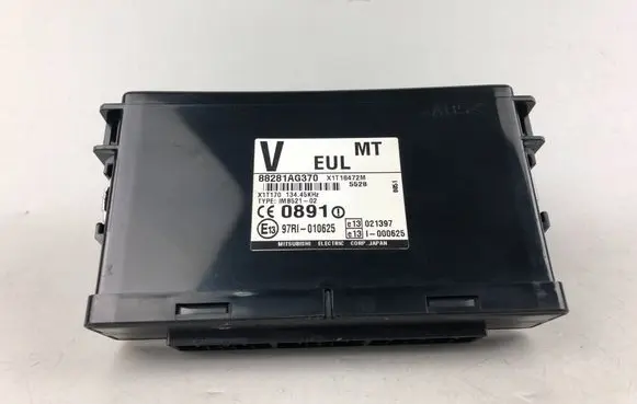 Subaru Outback Immobilizer control unit/module 88281AG370