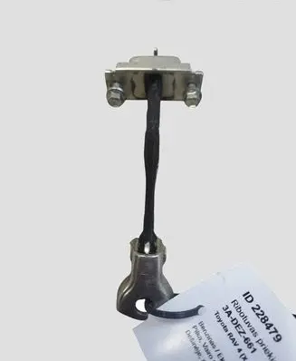Toyota RAV 4 (XA50) Front door check strap stopper