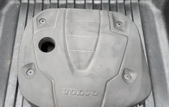 Volvo S90, V90 Engine cover (trim) 31686823