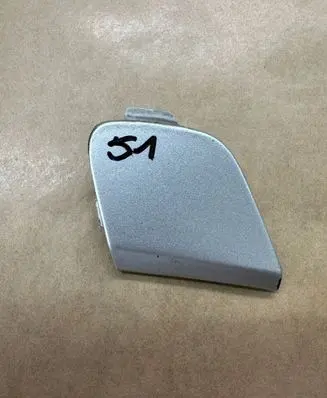 Ford Focus Front tow hook cap/cover BM5117A989A