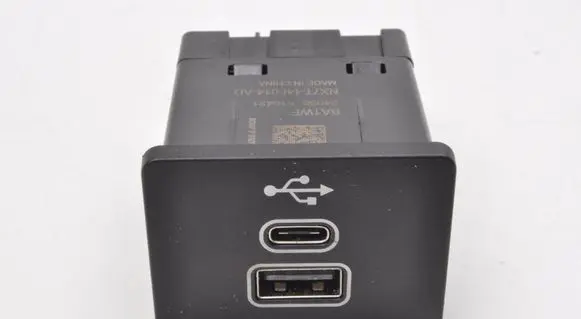 Ford Puma USB socket connector NX7T-19J255-AD