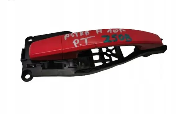 Opel Astra H Rear door exterior handle