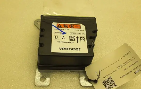 Nissan Qashqai J12 Other control units/modules 988206UA0A 680925300B