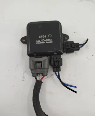 Nissan Leaf II (ZE1) Coolant fan relay A18700A28001 0K04