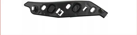 Land Rover Evoque II Front bumper mounting bracket 