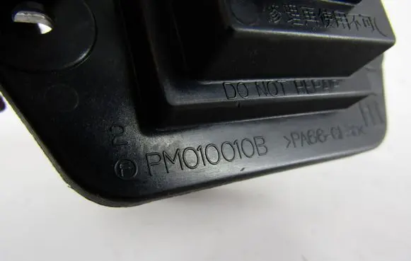 Mazda 6 Heater blower fan relay pm010010b