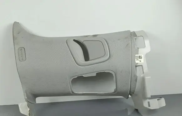 Jeep Grand Cherokee WL Other interior part 6XP07TRMAD
