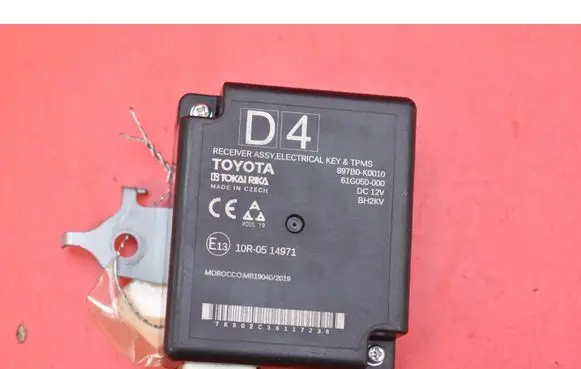 Toyota Yaris Engine control unit/module ECU 897B0K0010