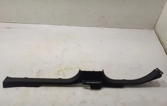 Front sill trim cover