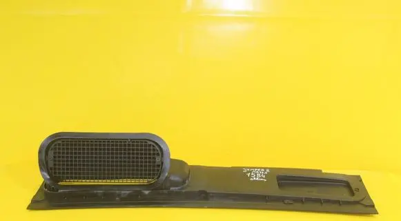Citroen Jumper Bonnet/hood grill 1306521070