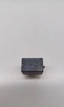 Honda CR-V Other relay G8HLH71