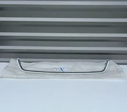 Ford Kuga II Front grill 8V41-8B271-AB