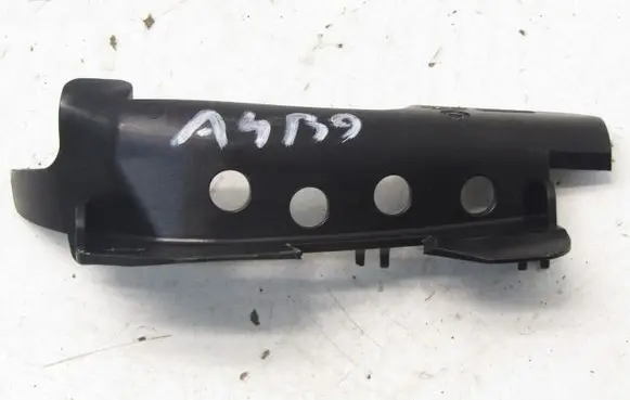 Audi A4 S4 B9 Other exterior part 8W5864550