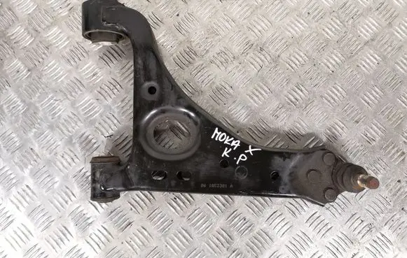 Opel Mokka X Front lower control arm/wishbone 0618E2301A 066818144C479