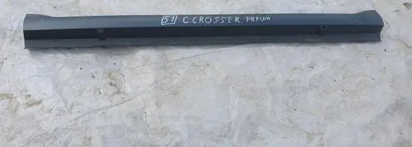 Citroen C-Crosser Front sill (body part) 6512A13702