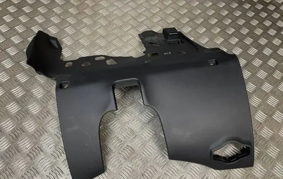 Audi Q5 SQ5 Other interior part 8R1863075C