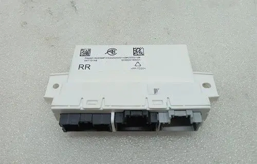 Lotus Emira Door control unit/module 8896168238