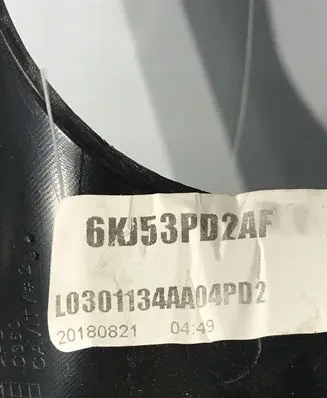 Chrysler Pacifica Other interior part 6KJ53PD2AF 20184564880 B0400002