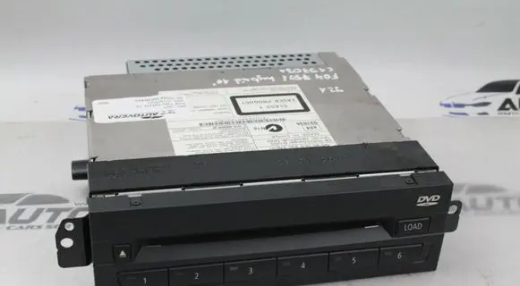 CD/DVD changer