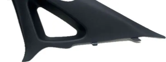 Hyundai Sonata DN8 Other body part 85860L0000