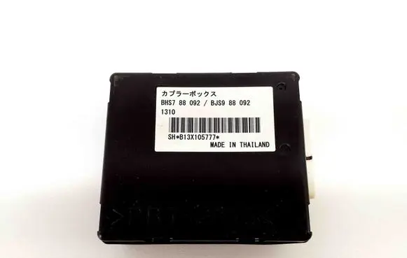 Mazda 3 II Other devices BJS988092 BHS788092