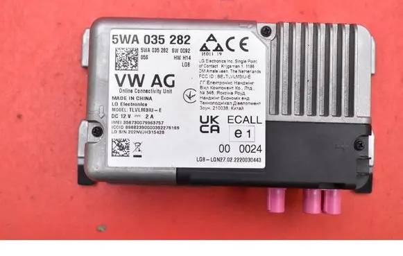 Skoda Fabia Mk1 (6Y) Engine control unit/module ECU 5WA035282