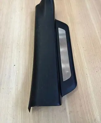 Lexus RX 450H Rear sill trim cover 6793048060