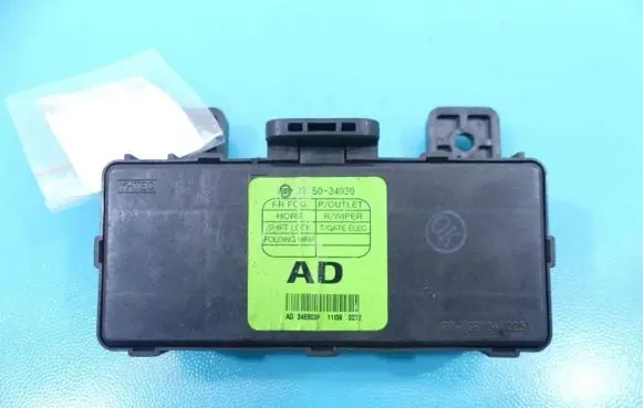 SsangYong Korando Central body control module 82150-34030 IMPRK1006517