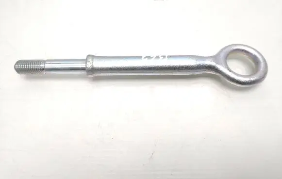 Volvo XC70 Towing hook eye 