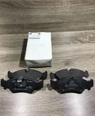 Opel Kadett E Brake pads (front) 93192637 1605454