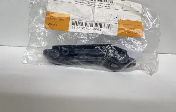BMW 2 F22 F23 Front bumper mounting bracket 7245764
