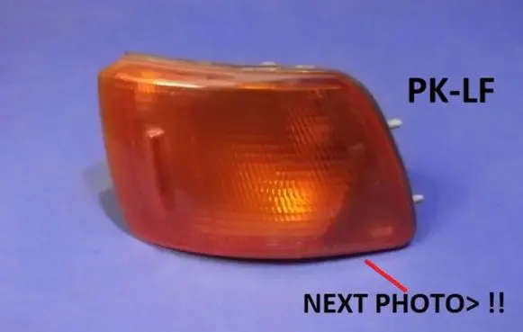 Mitsubishi Galant Front indicator light 21037558L
