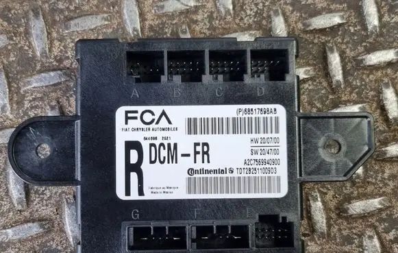 Door control unit/module