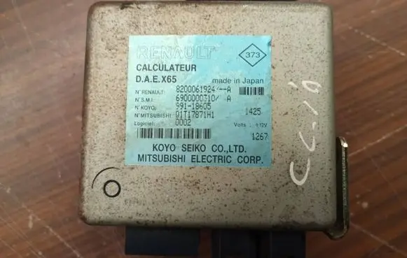Power steering control unit/module