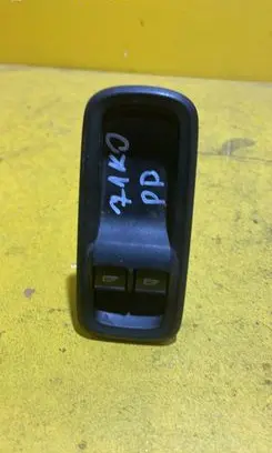 Ford Fiesta Tailgate/trunk/boot open switch BA6T14A132FC