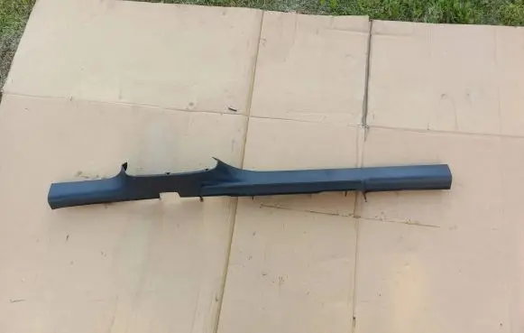Seat Altea XL Front sill trim cover 5p0853371A