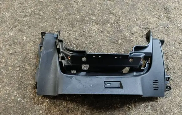 Dashboard lower bottom trim panel