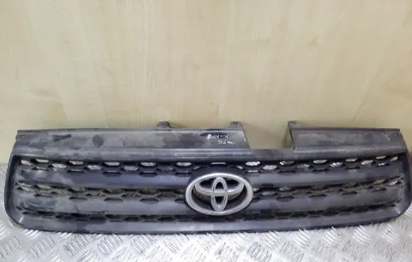 Front grill