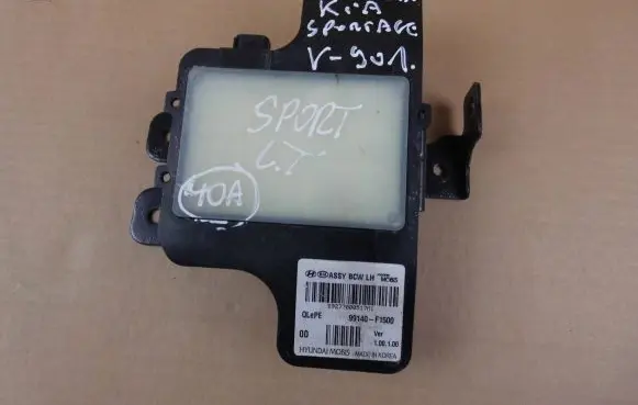 KIA Sportage Blind spot module 99140F1500