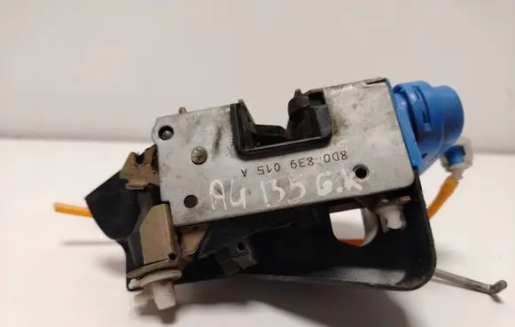 Rear door lock