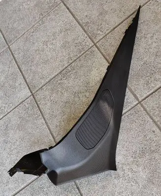 BMW X6 G06 Other interior part 7457101 51437457101