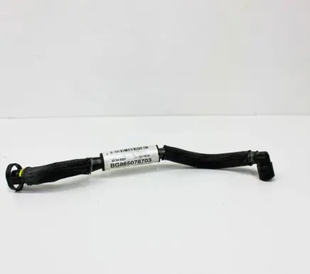 BMW X2 F39 Vacuum line/pipe/hose 8650787