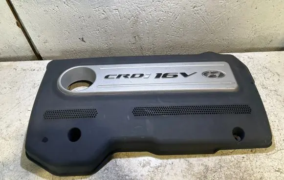 Hyundai Getz Engine cover (trim) 292402A500