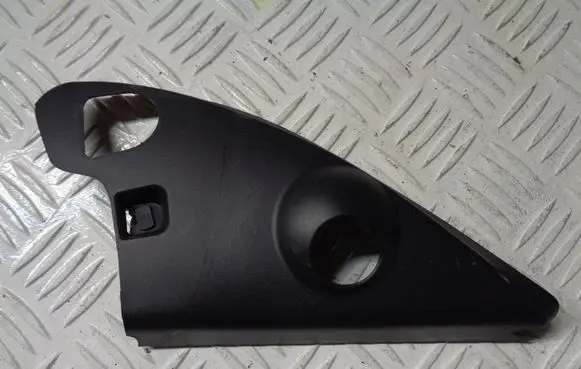 Skoda Rapid (NH) Front door speaker cover trim 5JA837974