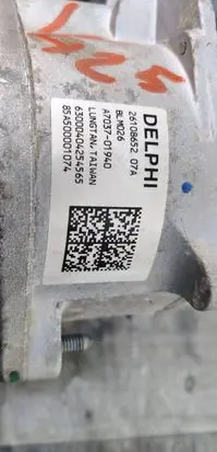 Opel Meriva A Electric power steering pump 26108652 A703701940