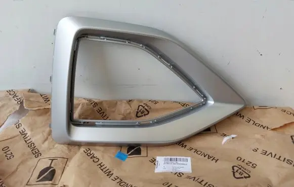 Audi Q2 - Front bumper lower grill 81A853054D