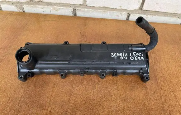 Rocker cam cover